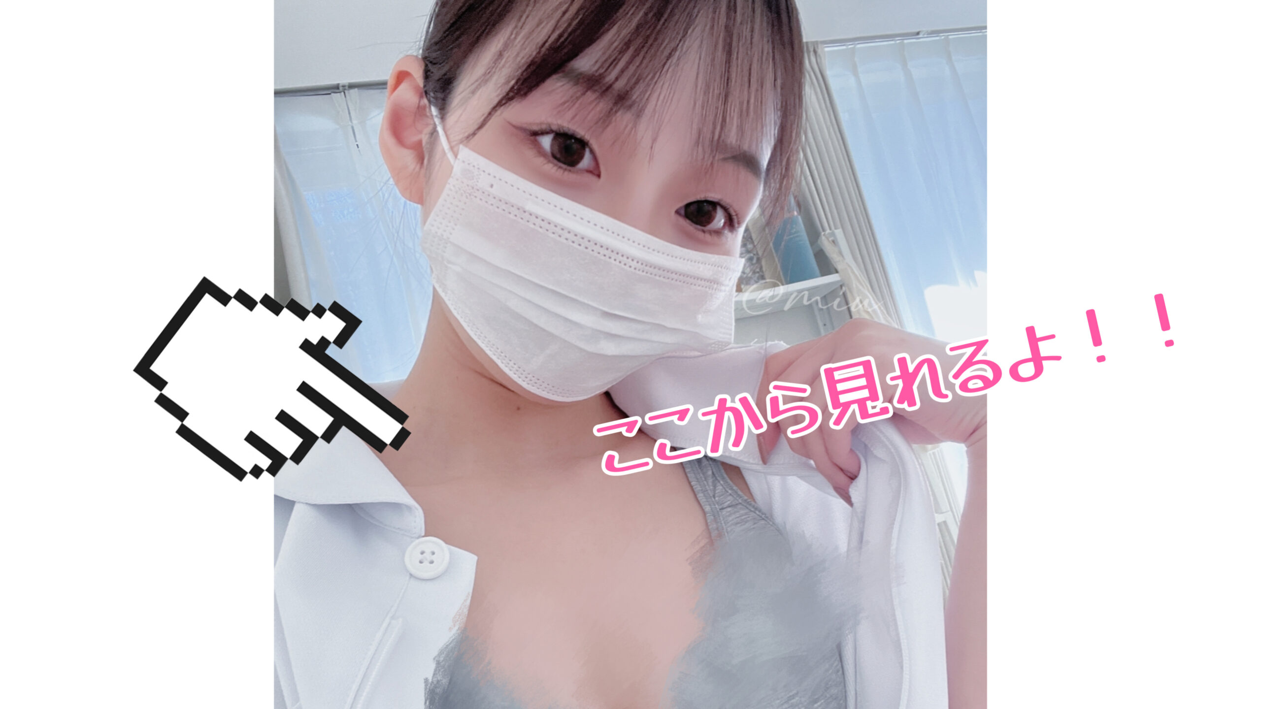 miu_xx_uim's tweet card. miu - ゆるふわデイズ