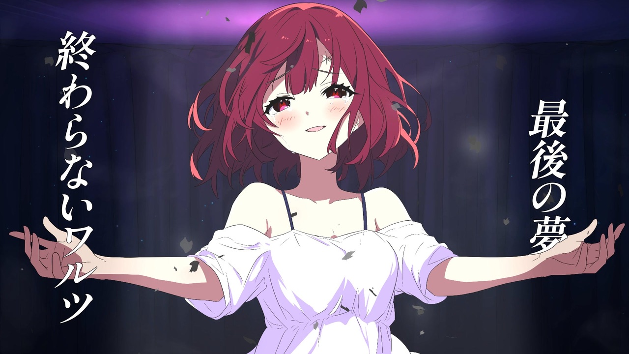 KLYDIXwa's tweet card. #klydix和 #hatsunemiku #夢のワルツ KLYDIX 和 - 夢のワルツ (feat. 初音ミク)steaming : https://ffm....