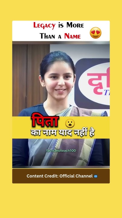 infoplus4all's tweet card. वैदिक काल का सवाल और पिता का नाम भूली Candidate! 🤯 IAS Mock #upsc...