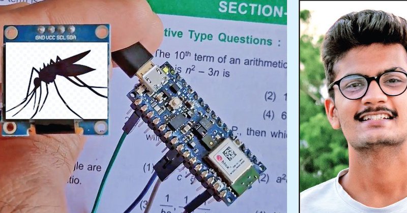 Tweet card summary image