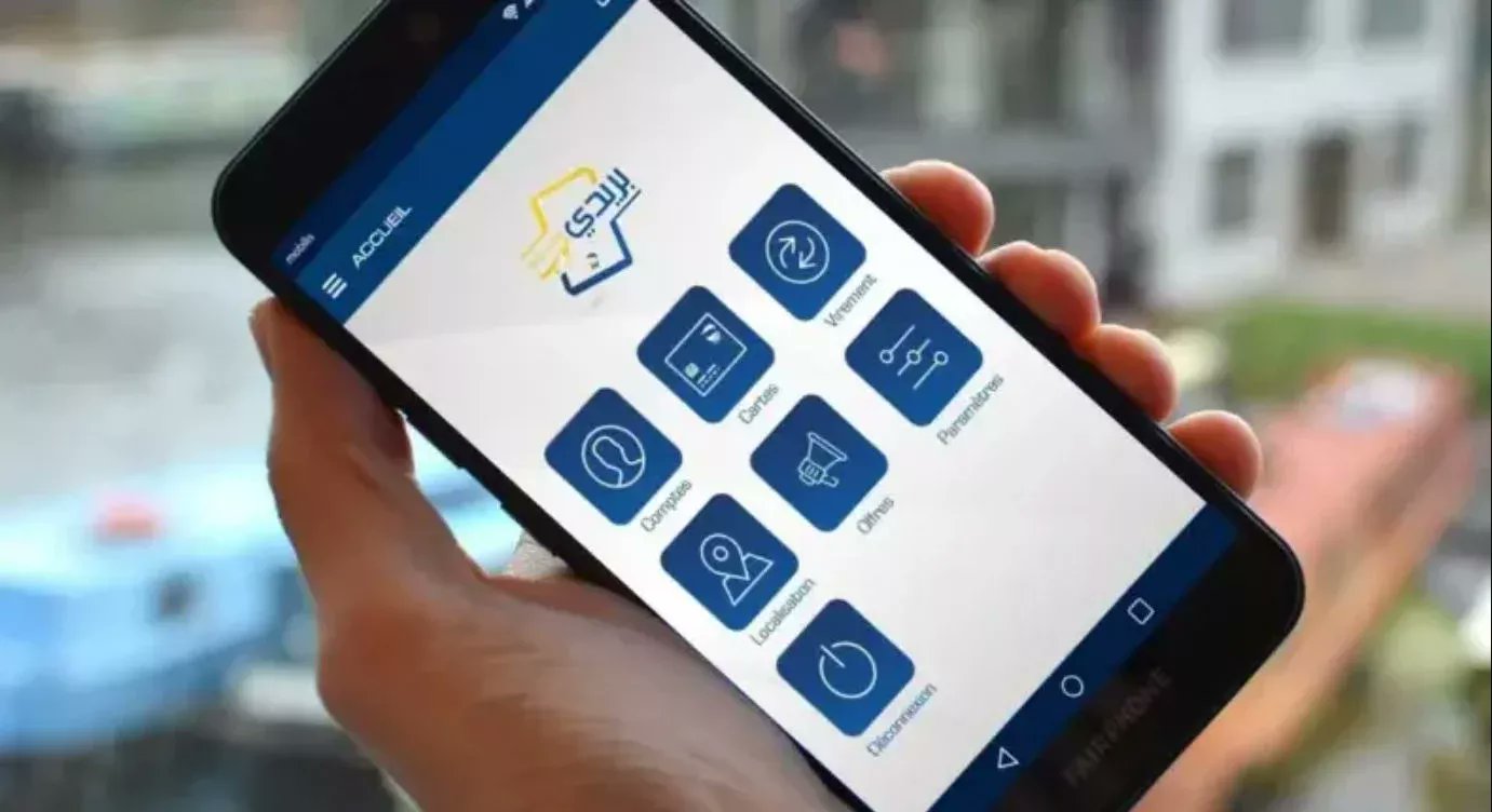 maghrebemergent's tweet card. L’application “Baridi Mob”, service phare d’Algérie Poste, se prépare à des améliorations inédites au cours des prochains mois.