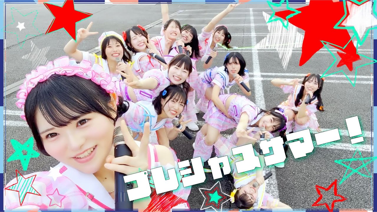 TOSHiYAMASH's tweet card. 虹のコンキスタドール「プレシャスサマー！」(Cover) /Performance Video