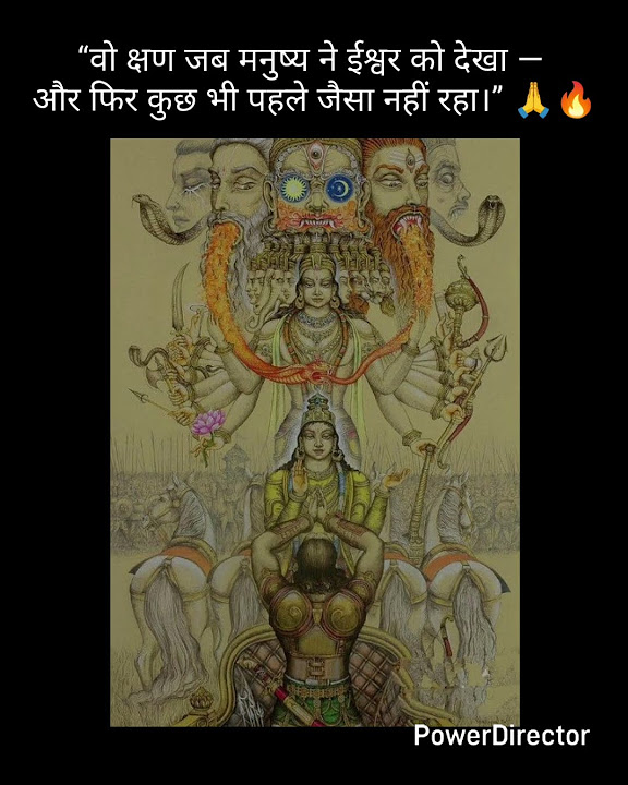 mindblowingtec3's tweet card. “वो क्षण जब मनुष्य ने ईश्वर को देखा — और फिर कुछ भी पहले जैसा नहीं...