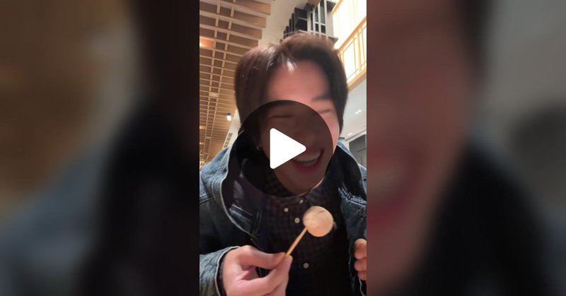 Tweet card summary image