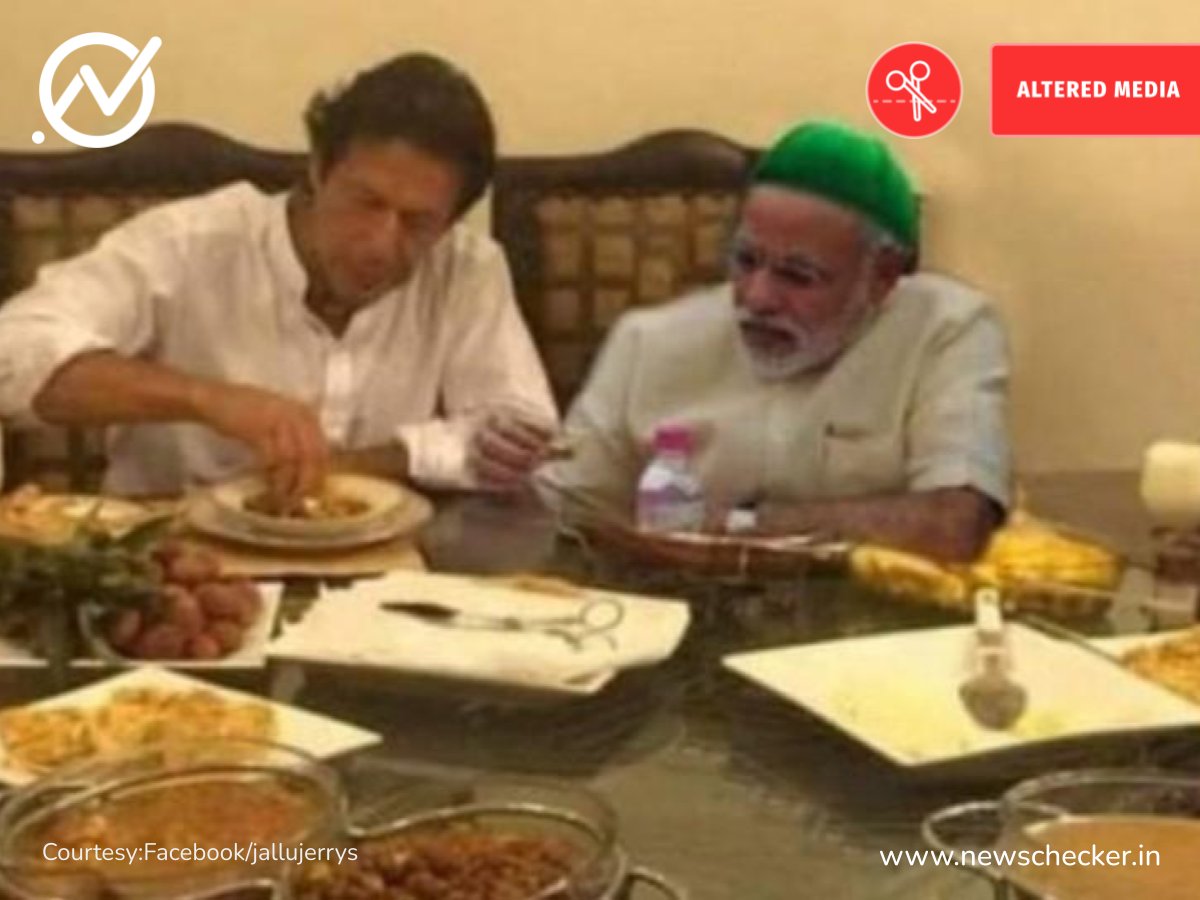 NewscheckerML's tweet card. വൈറൽ ചിത്രം വ്യാജമാണ്. പ്രധാനമന്ത്രി മോദിയും ഇമ്രാൻ ഖാനും ഒരുമിച്ച് ഭക്ഷണം കഴിക്കുന്ന ചിത്രം നിലവിലില്ല. പ്രചരിച്ചിരിക്കുന്ന ചിത്രം മോർഫ് ചെയ്തതാണ്.