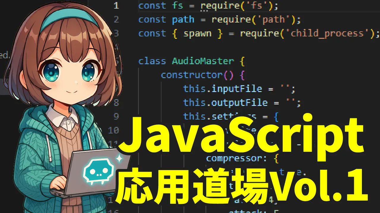 fwa_fwa_code's tweet card. タイマーで結果があとから返ってくる『非同期処理』の入り口。Promiseの基本形を体験します。