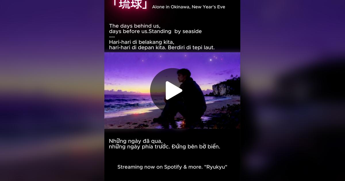 unit_hk_hide's tweet card. Check out ユニットHK’s video.