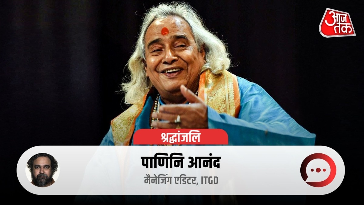 Type2shashank's tweet card. काशी की संगीत परंपरा के आखिरी सोपान को गंगा ने अपनी गोद में सुला लिया है. पंडित छन्नूलाल मिश्र का अवसान काशी की सांस्कृतिक परंपरा के आखिरी लौहस्तंभ का दरक जाना है. उन्हें श्रद्धांजलि.