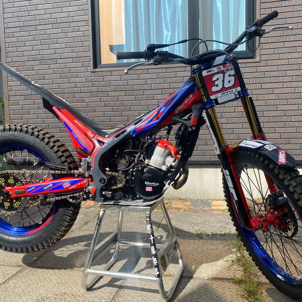 ryuhworld's tweet card. こんばんは昨日は、SUGO前の最後の練習デー。https://ircmoto.jp/product-list/trial/tr-011z-tr-011z-pl…