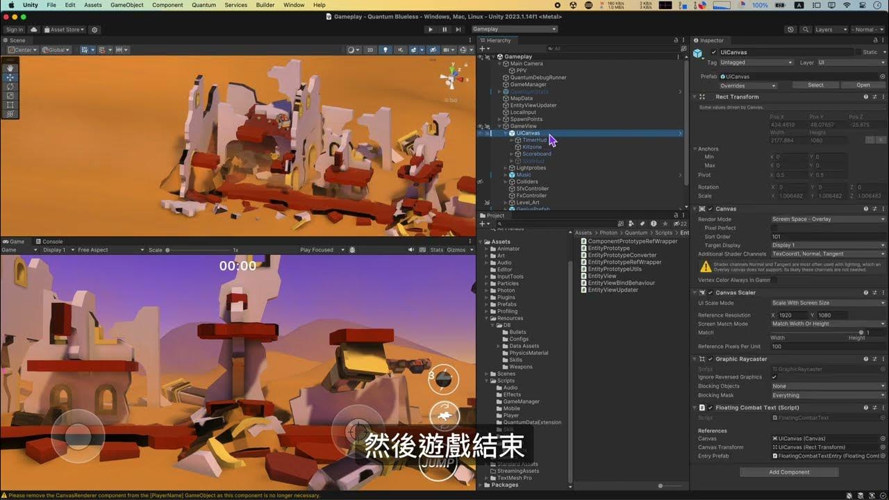 PhotonTaiwan's tweet card. Quantum 範例導入 Project Blueless