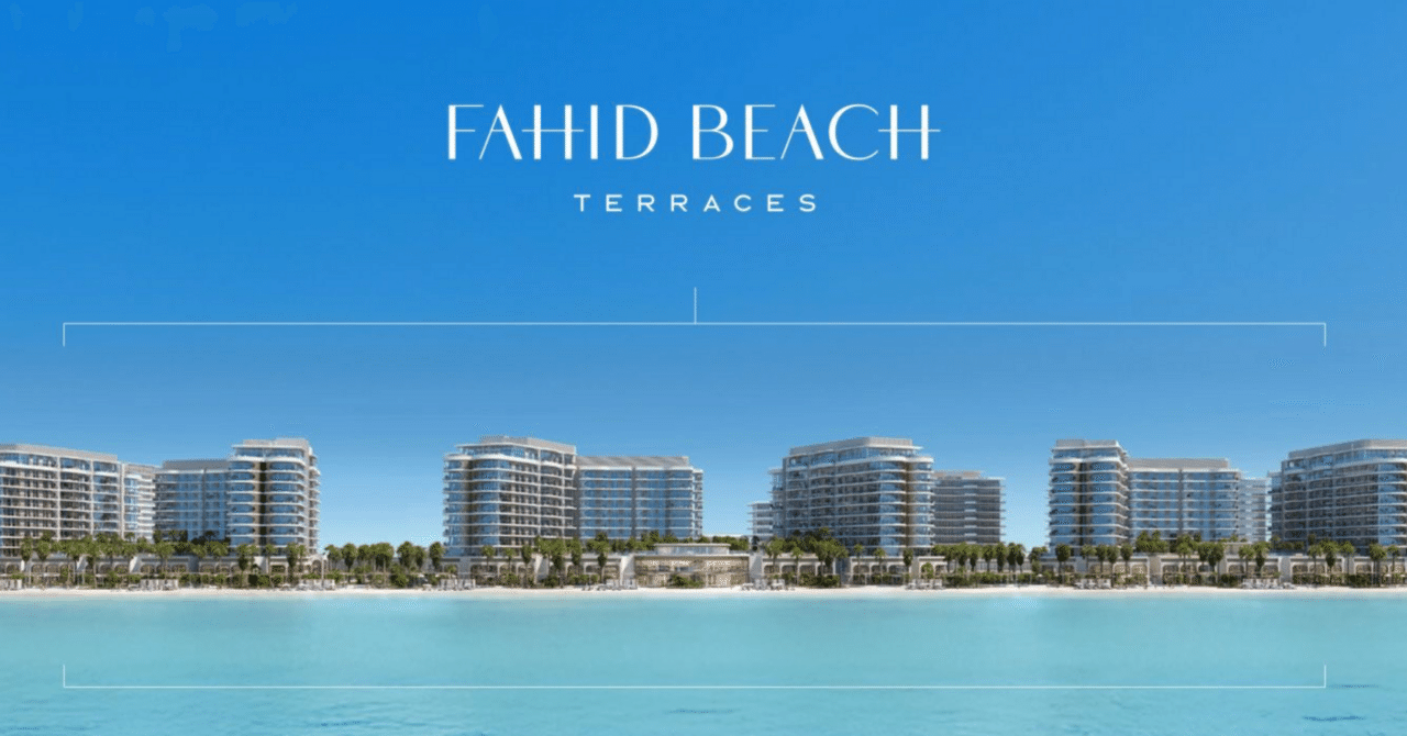 SHINJI_UENO_82's tweet card. 資産戦略の臨界点に立つアブダビ 世界の富裕層は今、アブダビに集まっている。 この事実を最も端的に示したのが、2025年6月に発表された「ファヒドビーチレジデンス」抽選即日完売という出来事だった。 わずか数百戸の住戸に対し、世界中の投資家から数千の応募が殺到。日本からも60名の投資家が申込みを行ったが、当選できたのはわずか3名にとどまった。 倍率20倍を超える抽選結果は、不動産という資産クラス...