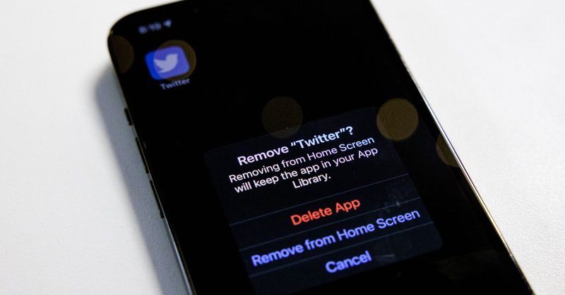 Tweet card summary image