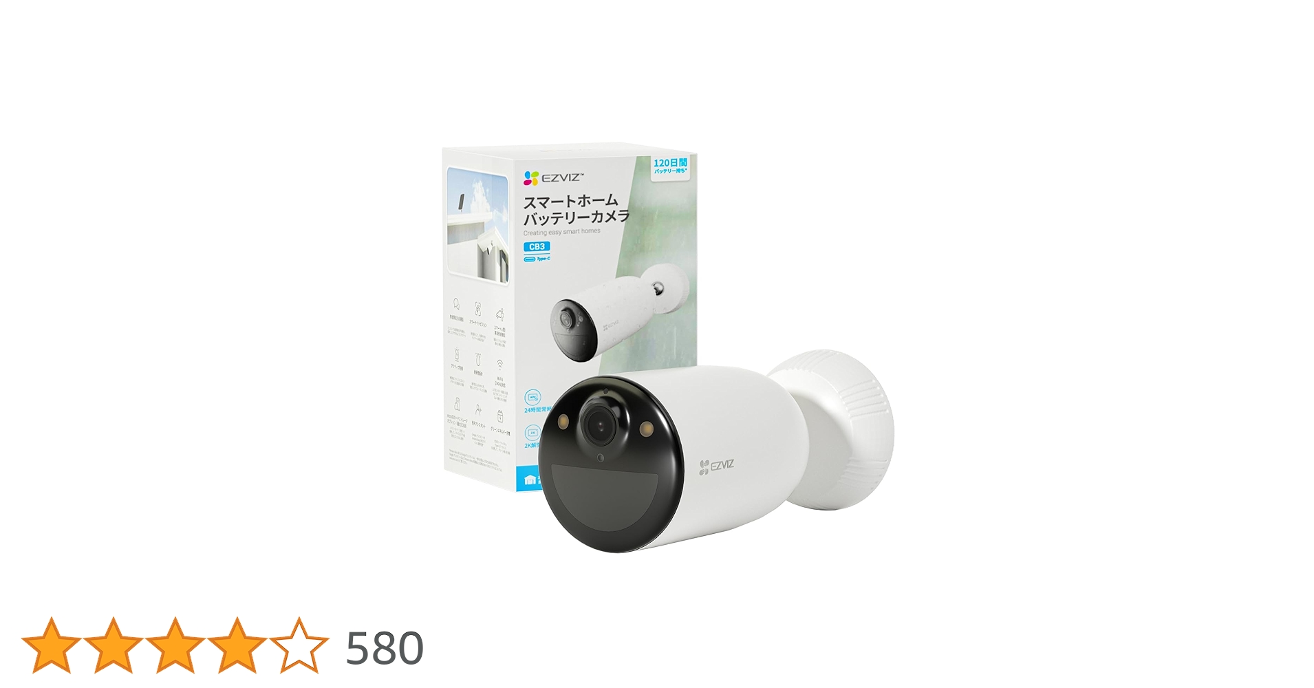 EZVIZ_Japan's tweet card. 【完全ワイヤレス＆長寿命バッテリー搭載の防犯カメラ】当社の屋外電池式監視カメラCB3は、充電式の5200mAhバッテリーカメラであり、一度のフル充電で1日5分の記録で最大120日間利用可能です。電池式であるため工事不要、設置が容易で、ソーラーパネルにも対応する省エネ設計が特徴のワイヤレス見守りカメラです。wifi接続によりネットワークカメラとしても機能し、5GHz帯のWiFiには対応しており...
