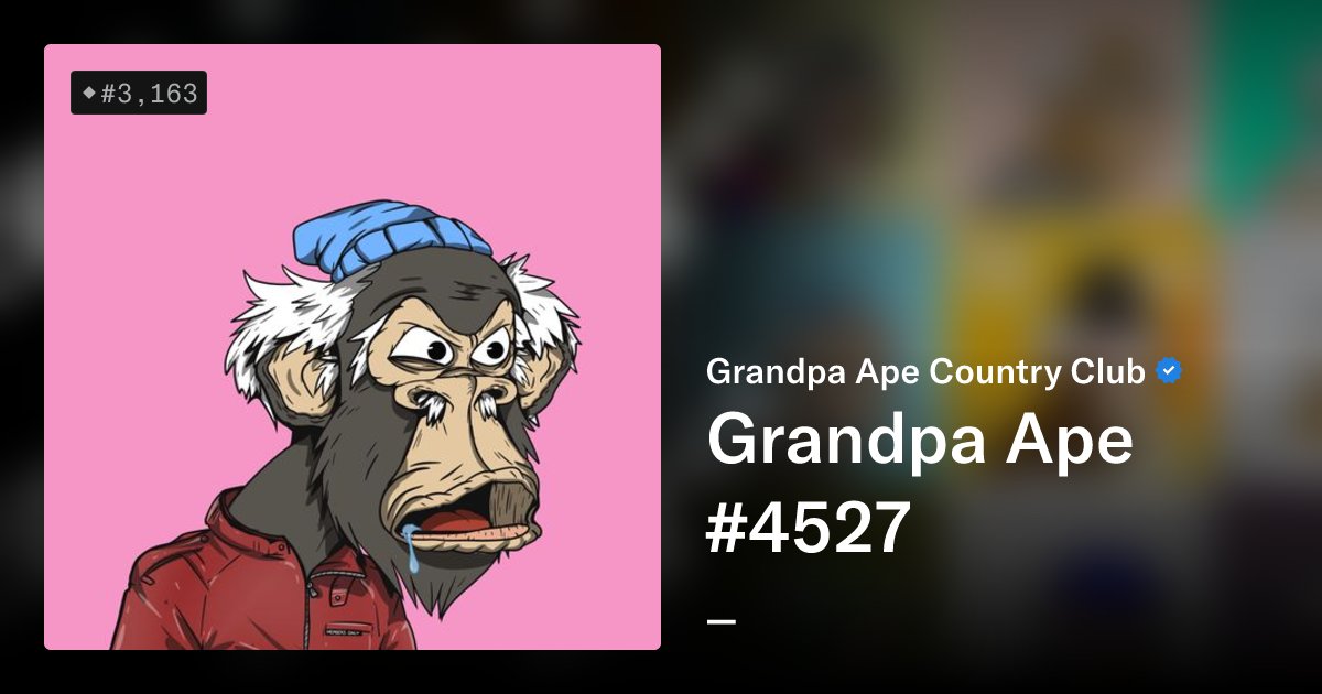 GACCSalesBot's tweet card. Grandpa Ape Country Club ("GACC") is a collection of 5,000 Grandpa Ape NFTs, unique digital collectibles living on the Ethereum blockchain. Your Grandpa Ape doubles as your Country Club membership...