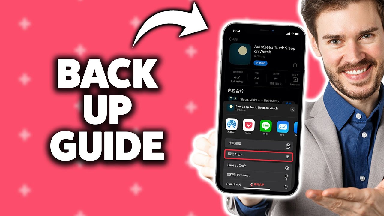 TechronaYT's tweet card. How To Back Up iPhone 2025 (Step-By-Step Tutorial)