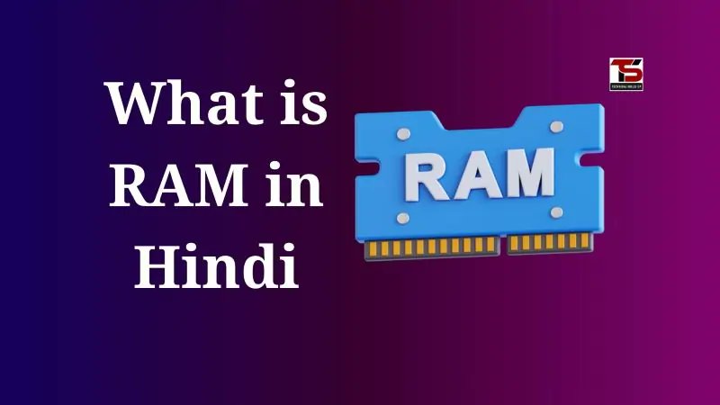 tech_skillsup's tweet card. RAM (Random Access Memory) is a computer’s short-term memory that stores data temporarily for quick access and faster system performance.