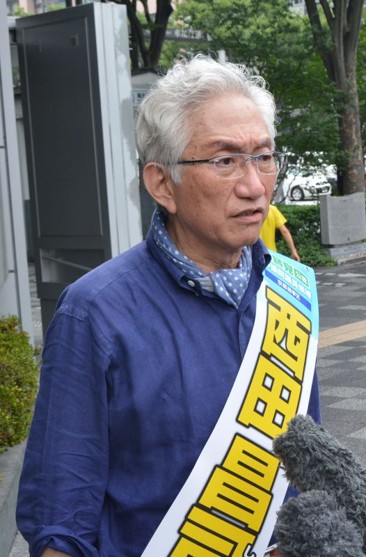 theokinawatimes's tweet card. 　参院選が公示された３日、ひめゆりの塔の展示について「歴史の書き換え」などと発言した自民党の西田昌司氏（６６）は京都選挙区に立候補を届け出た。西田氏は京都市内での第一声に臨み、「大きな嵐と風が私の前に立ちふさがっている。