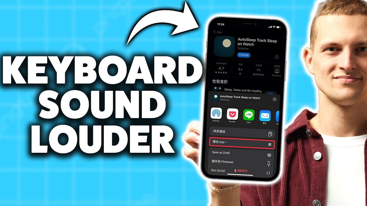 TechronaYT's tweet card. How To Make iPhone Keyboard Sound Louder 2025 (Step-By-Step Tutorial)