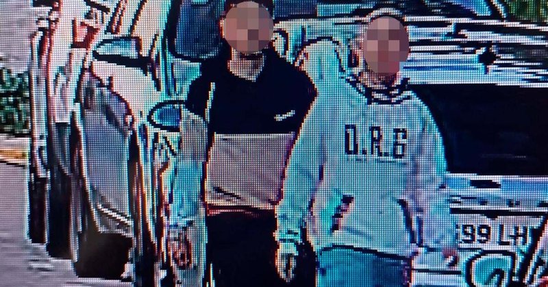 Tweet card summary image