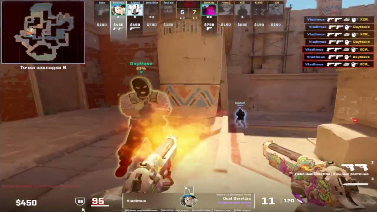 DayMakeCS2's tweet card. Nice Game (Classic CS2 Moment)