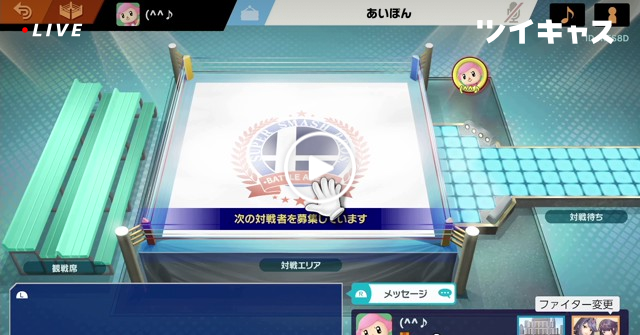 router4x's tweet card. コレコレさんとゲーム (その他のPCゲーム)