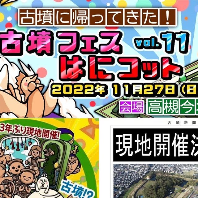 tinystep223's tweet card. Tiny Step* Official🐾 (@tiny_step) • Instagram photos and videos