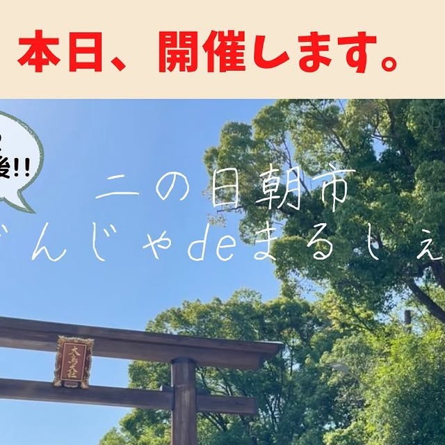 tinystep223's tweet card. Tiny Step* Official🐾 (@tiny_step) • Instagram photos and videos