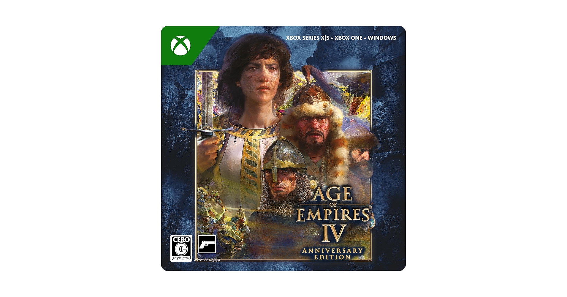 GameLifeLab's tweet card. 長年にわたって、あなたは軍と戦い、この物語に歴史を刻んできました。今こそストラテジー ゲームに新たな革新をもたらし、再び歴史を刻むときが来たのです。Age of Empires IV: Anniversary Edition が Xbox コンソールで利用可能になりました。* Xbox コントローラーのネイティブ入力、コンソール向けのユーザー インターフェイス、初めてプレイする方が簡単にセッ...