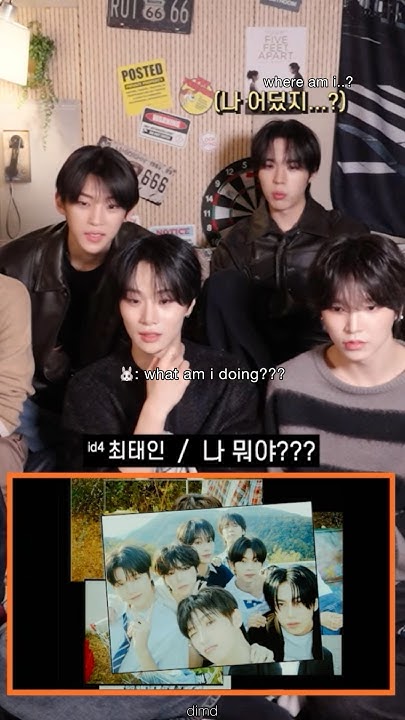 id5tts's tweet card. [idntt] TaeIn is so funny 😭 #idntt #아이덴티티 #kpop #shorts #shortsfeed