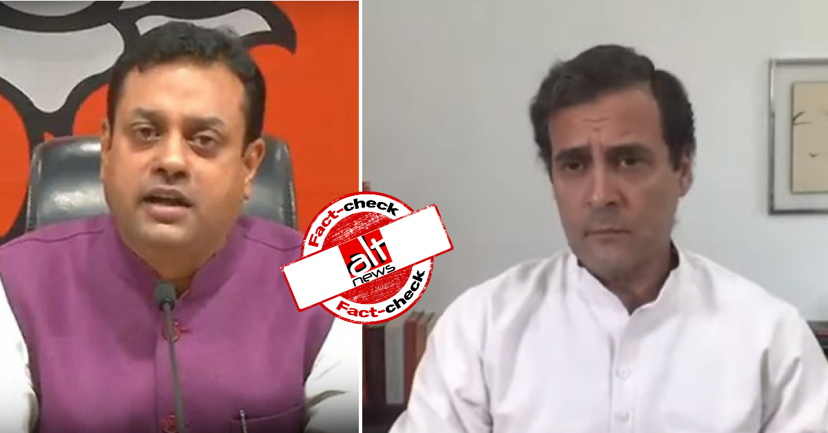 free_thinker's tweet card. भारतीय जनता पार्टी के राष्ट्रीय प्रवक्ता संबित पात्रा ने एक वीडियो ट्वीट किया. इस वीडियो के ज़रिये वो राहुल गांधी का मज़ाक उड़ाना चाह रहे थे. 6 सेकंड की क्लिप...