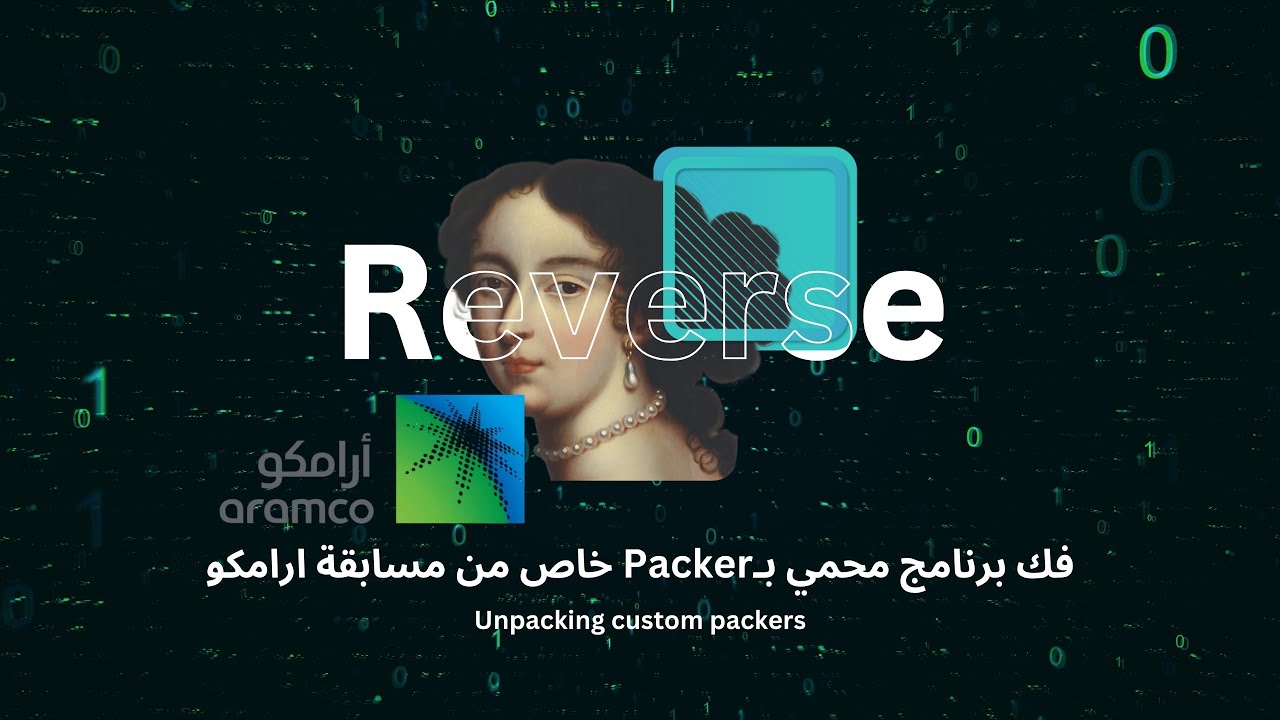 NullByte0x's tweet card. هندسة عكسية | كيف نفك برنامج محمي بإستعمال باكرز - مسابقة ارامكو