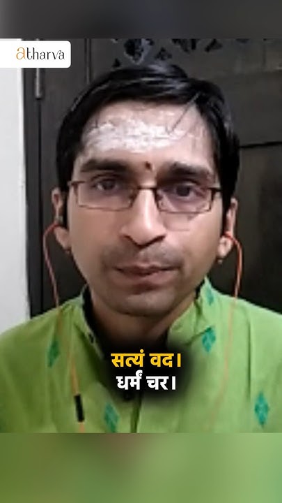 AtharvaForum's tweet card. Bhishma Pitamaha's Interpretation of सत्यं वद। धर्मं चर। | Pranav...