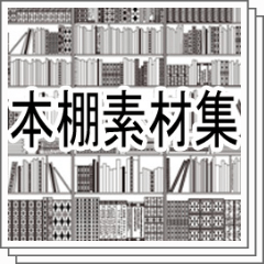 practicetw's tweet card. イラスト・マンガ制作に役立つトーン、ブラシ、3Dデータなどの素材をダウンロードしたり、自作の素材をアップロードしたりできます。CLIP STUDIO PAINTなどのグラフィックソフトに読み込んで使えます。