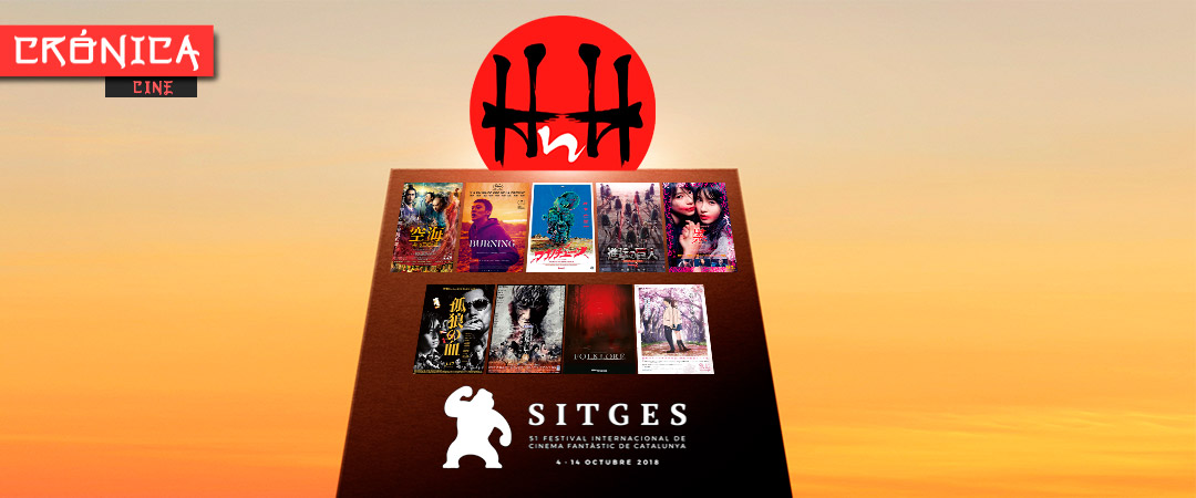 HikariNHana's tweet card. En la primera entrega , comenzamos a contaros nuestra experiencia en el 51º Festival Internacional de Cine Fantástico de Sitges. Hoy e...