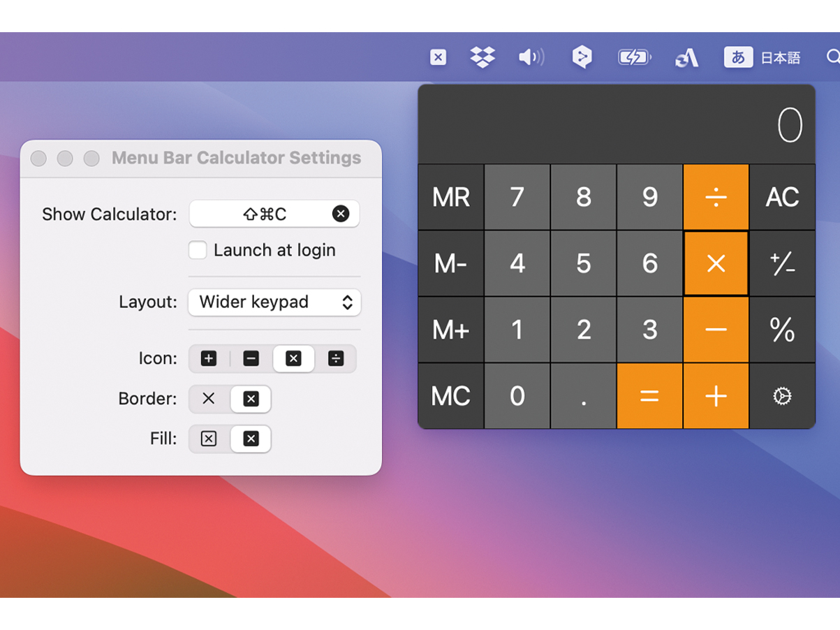 MacFan's tweet card. ちょっと計算したいときに、瞬時に電卓を用意できたら便利ですよね。「Menu Bar Calculator」は、ショートカットキーかメニューバーのアイコンを押すだけで電卓が開くソフト。