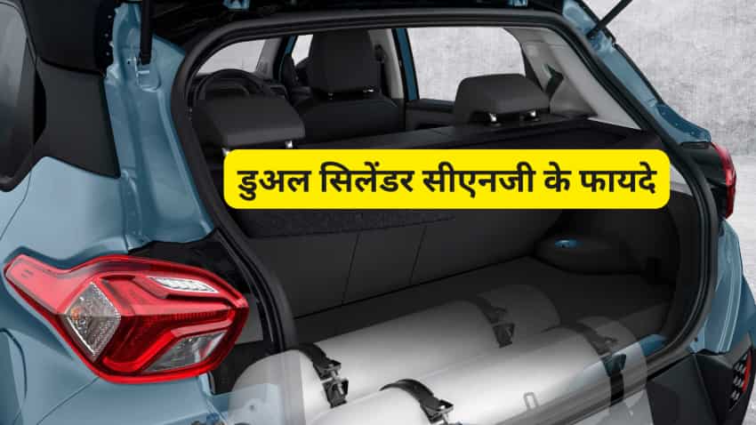 ZeeBusiness's tweet card. Dual Cylinder CNG Technology: ट्विन-सिलेंडर CNG टेक्नोलॉजी CNG कारों में बूट स्पेस की समस्या को खत्म कर रही है. Tata Motors और Hyundai जैसी कंपनियां इस टेक्नोलॉजी का इस्तेमाल कर ग्राहकों को बड़ी राहत...