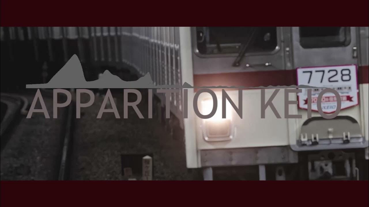 9aMata3m's tweet card. APPARITION KEIO(静止画)