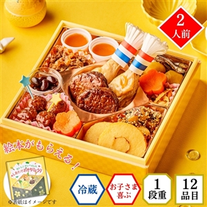 takidev's tweet card. <こども2人前・1段重>お子さまが好きなメニューが揃った無添加調理*のおせち