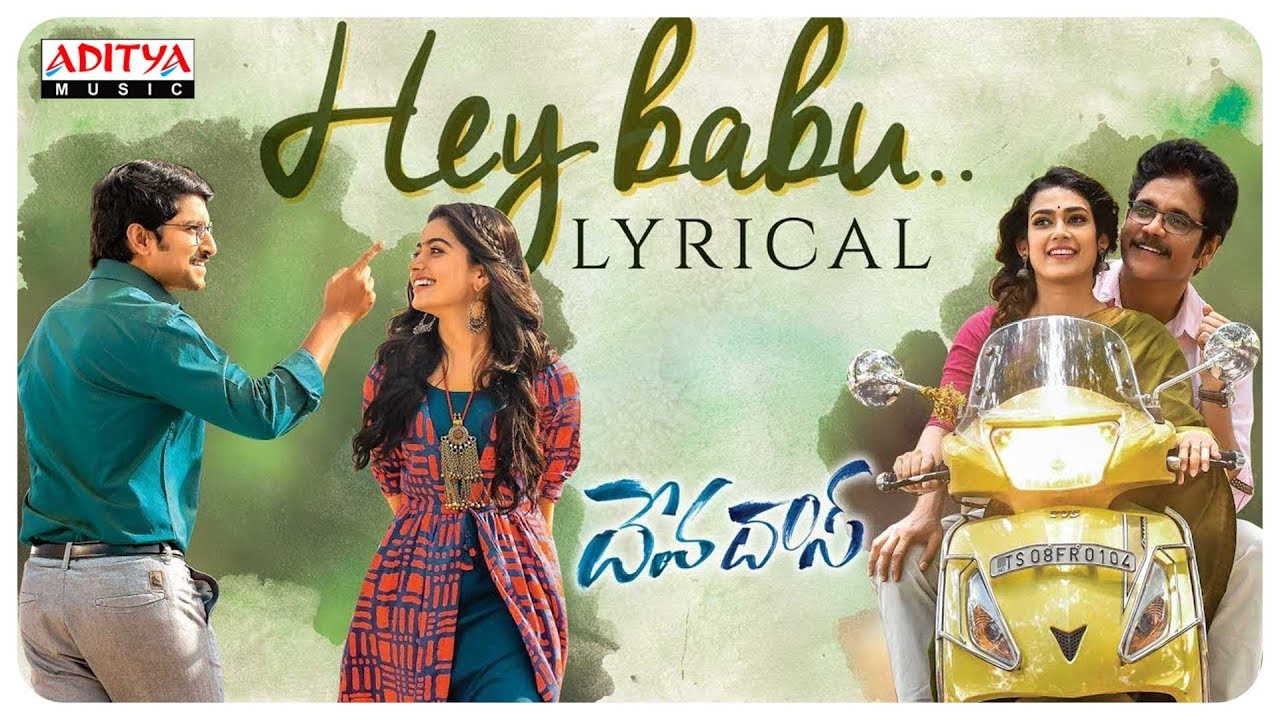 NameisNani's tweet card. Hey Babu Lyrical || Devadas Songs || Nagarjuna, Nani, Rashmika,...