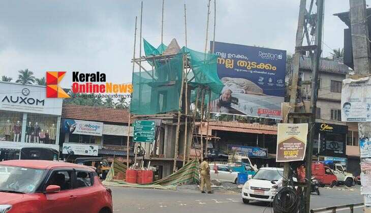 Keralaonlinenew's tweet card. മട്ടന്നൂരിൽ നഗരസൗന്ദര്യവൽക്കരണത്തിന്റെ ഭാഗമായി നടപ്പിലാക്കുന്ന വിവിധ നിർമ്മാണപ്രവൃത്തികൾ പുരോഗമിക്കുന്നു. വിമാനത്താവള നഗരമെന്ന നിലയിൽ മട്ടന്നൂരിനെ