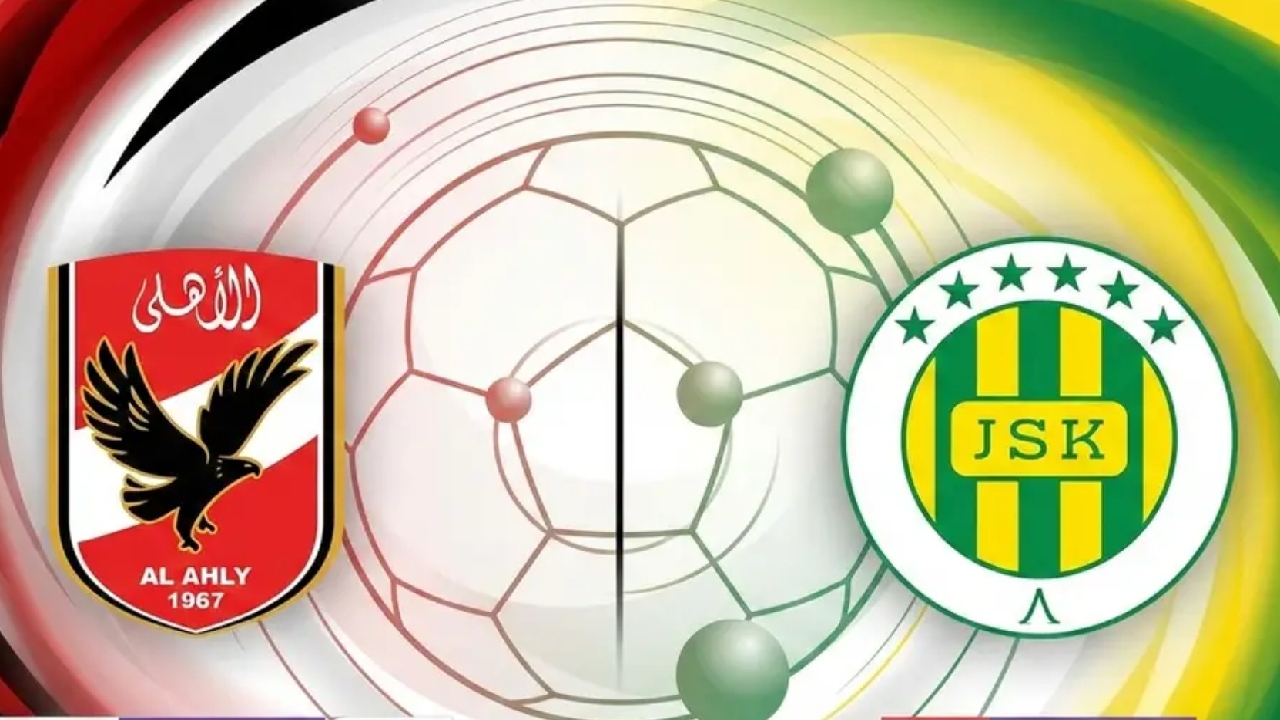 ♦️ الأهلي يواجه شبيبة القبائل الجزائري في أولى مباريات دور المجموعات بدوري  أبطال أفريقيا موسم 2025. المباراة تجمع بين فريقين قويين يسعيان لتحقيق  الانتصار والانطلاق بقوة في البطولة. لا تفوتوا متابعة المواجهة