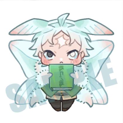 Tweet card summary image