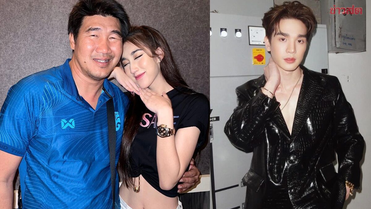 KhaosodOnline's tweet card. สมรักษ์ แฉเดือด ตงตง เลิก เบสท์ จับได้นอกใจเห็นคาตา ไม่สปอร์ตไม่แมน-หล่ออย่างเดียว