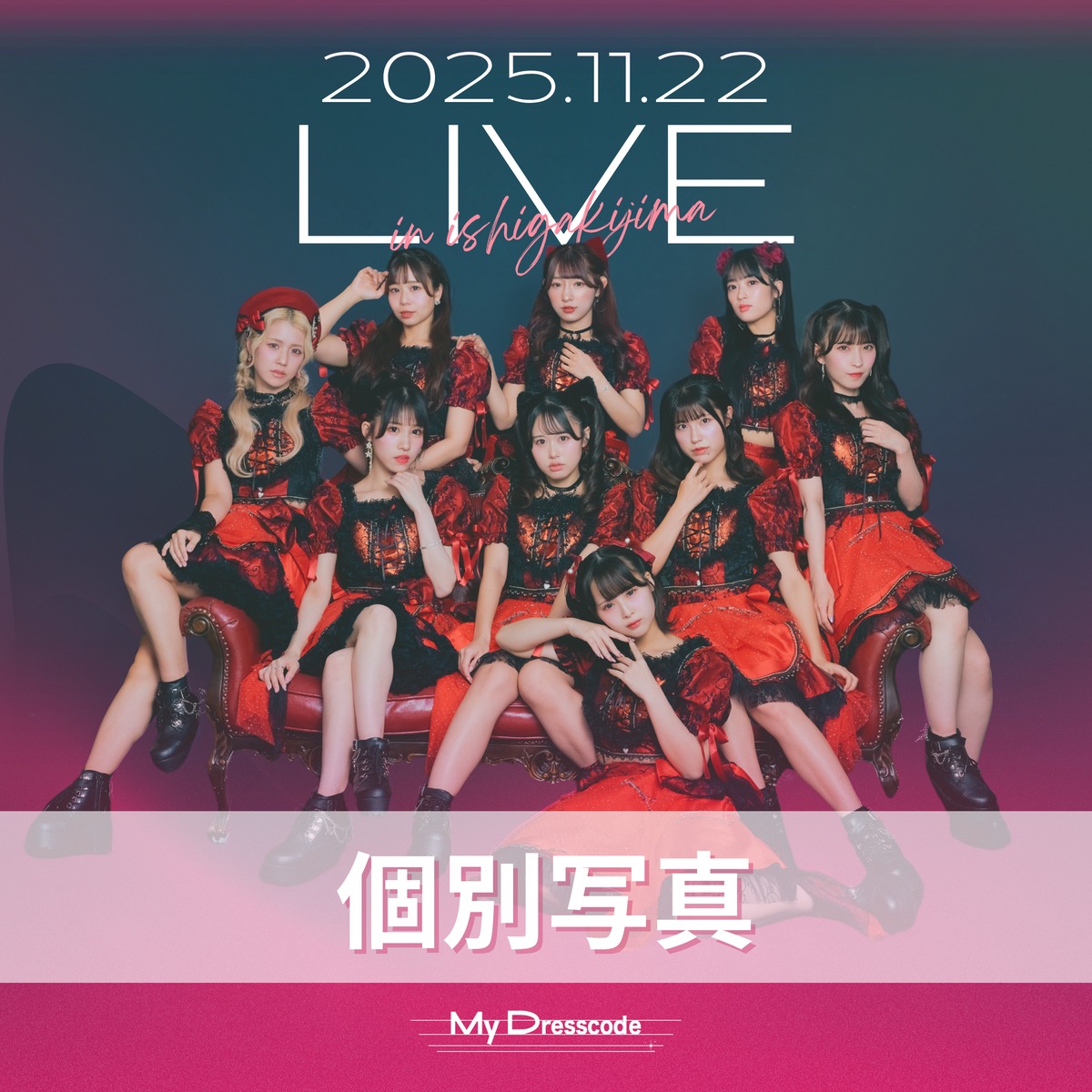 makochan1202's tweet card. こちらの商品はデジタルデータにてメールまたはLINE でのお届けとなります。（※公式アカウントに登録されている方のみ）ご購入手続きの際はデータ受信可能なメールアドレスをご登録下さい。