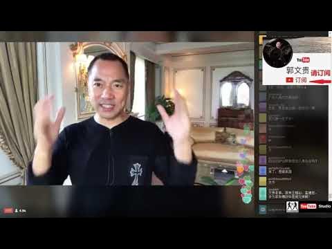 Percy43508644's tweet card. 郭文贵回顾：2017年9月7日郭文贵为什么申请政庇。美国政府官员说：我们要用美国国旗把你包裹起来，请你接受我们的政治庇护“