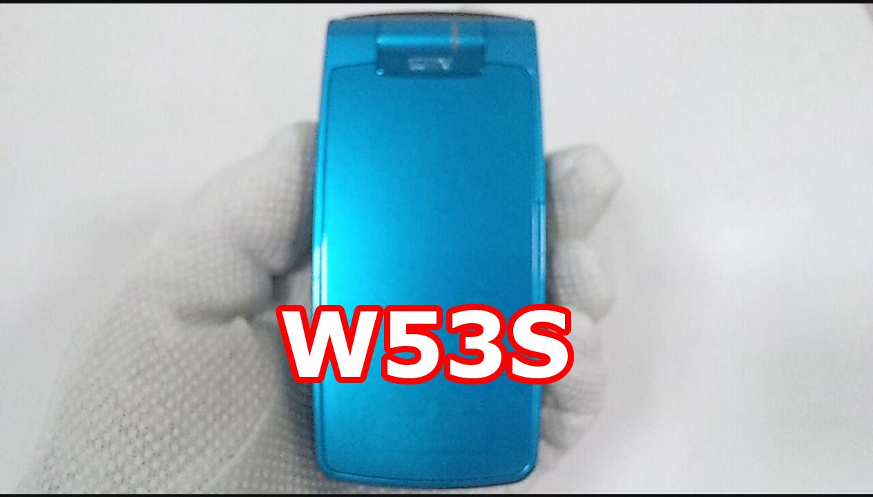 shiroromloop's tweet card. 【中古携帯】　au　W53S　ターコイズブルー