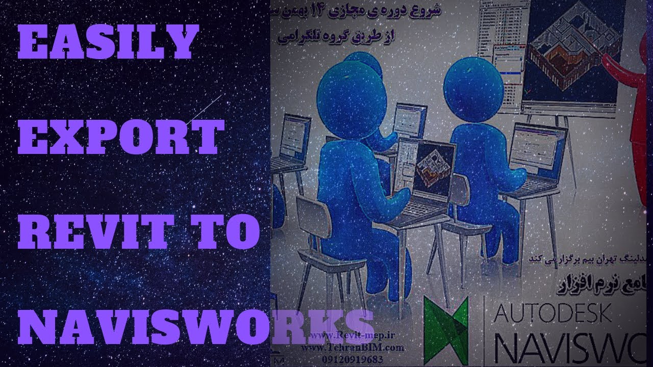 TechBim's tweet card. Simple and Easy Way to Export from Revit to Navisworks