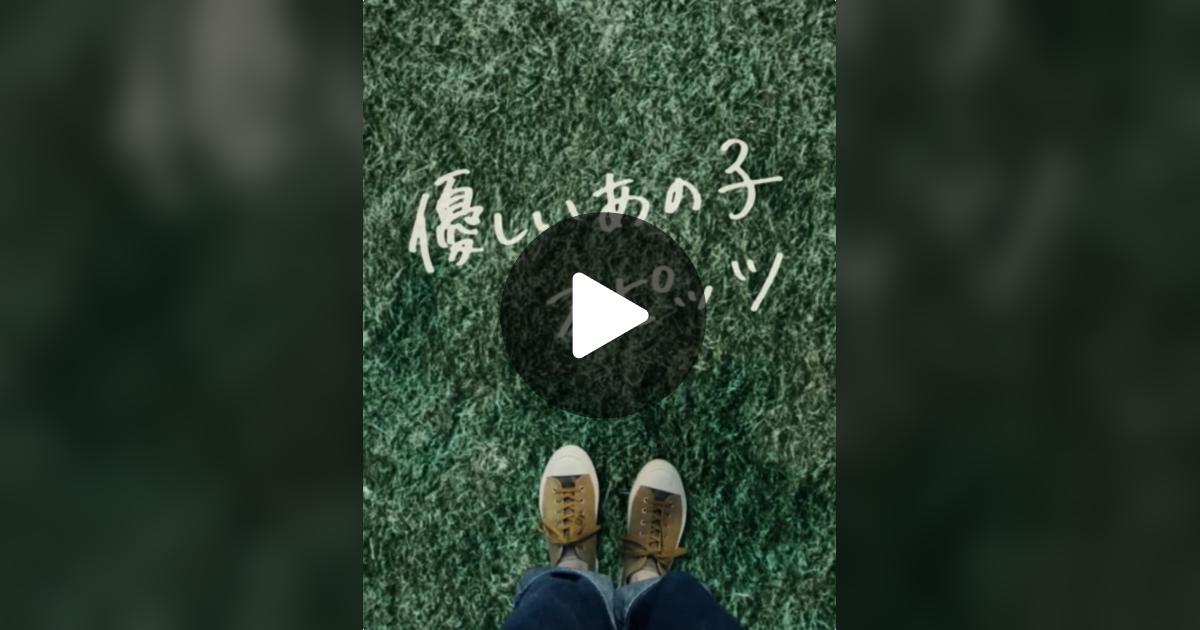 chokotan86's tweet card. たんちょこ音楽館の動画をチェックしよう。