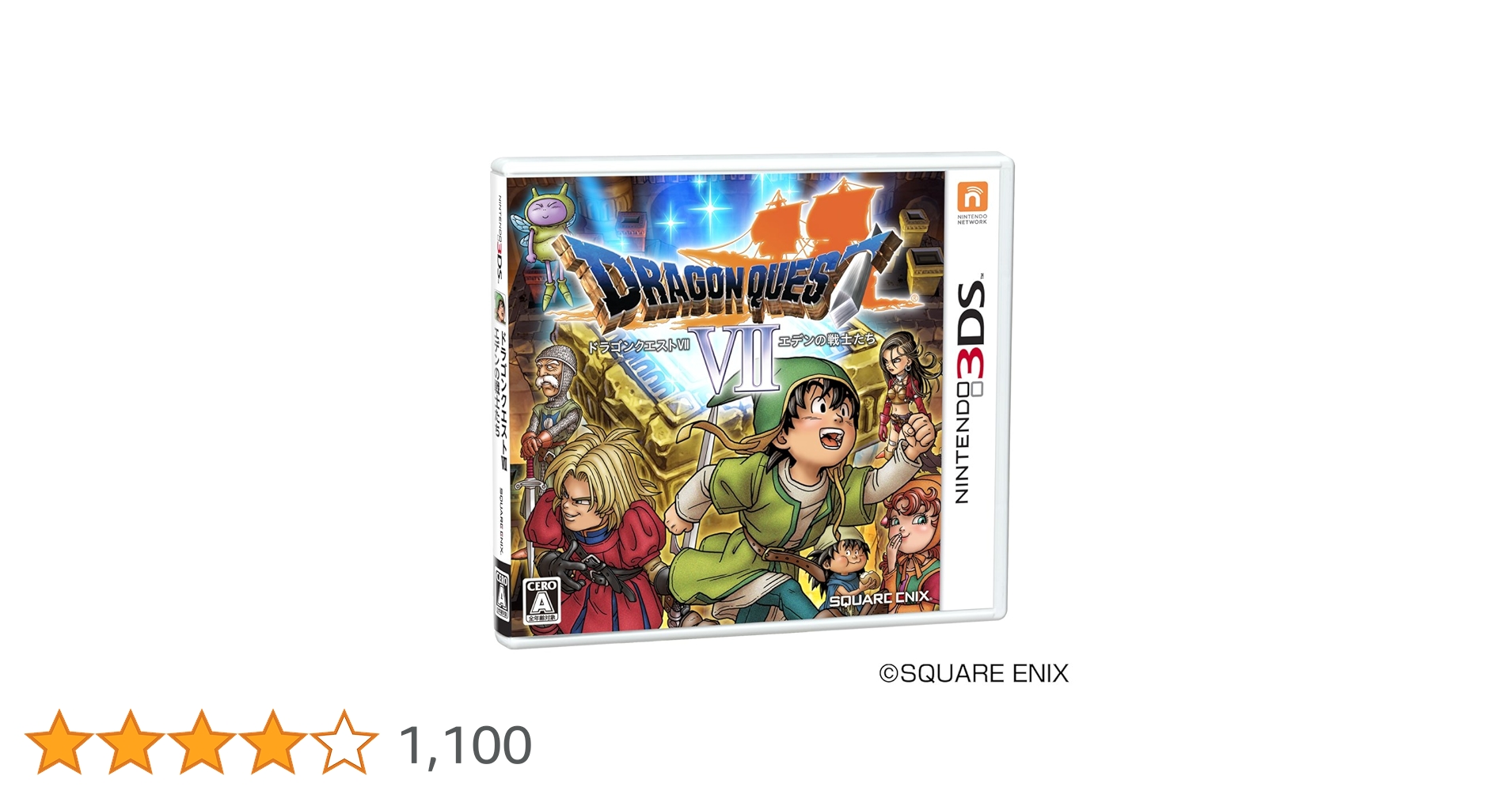 GameLifeLab's tweet card. ジャンル：RPG2000年にプレイステーション専用ソフトとして発売された『ドラゴンクエストVII エデンの戦士たち』が、12年以上の歳月を経てニンテンドー3DSで遂に復活！シリーズの中でもかつてない重厚なシナリオで話題となった本作が、3DSならではの深みのあるグラフィックと、上下２画面に展開する新しい画面デザインにより、さらに臨場感が増した世界観と迫力のバトルで楽しむことができます。はじめは...