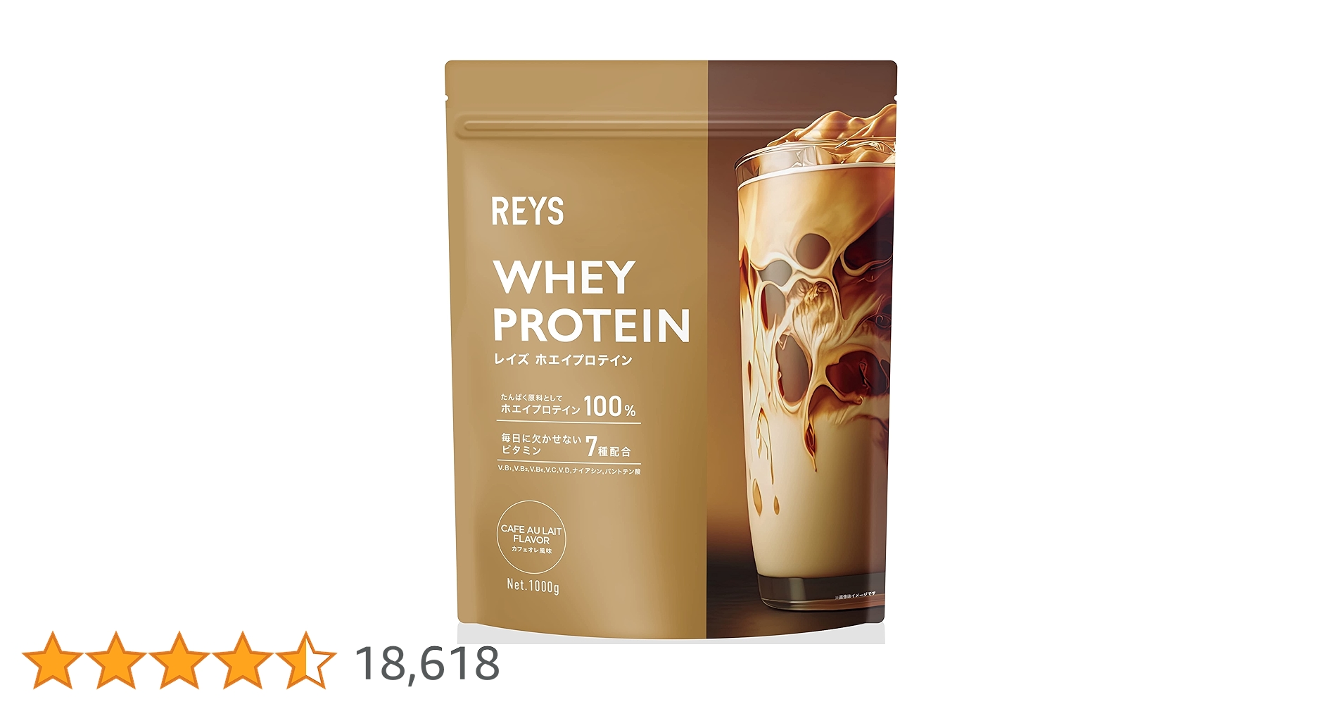 msg_mr_michael's tweet card. 毎日飲むものだから、おいしさ、溶けやすさ、続けやすい価格を実現しました。